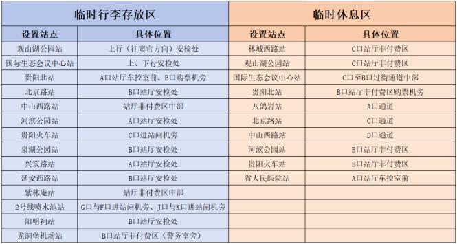 fe3e3c74-d3d1-453d-8d23-4280afe3c0c3.jpg