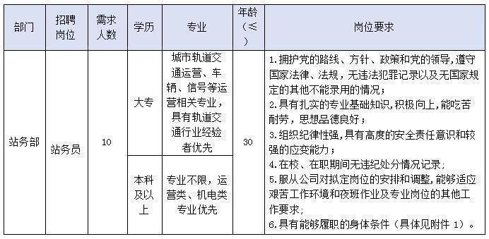 711b6adf-3003-4911-8157-bf93fcc78bca.png